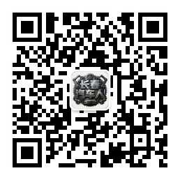 公众号二维码